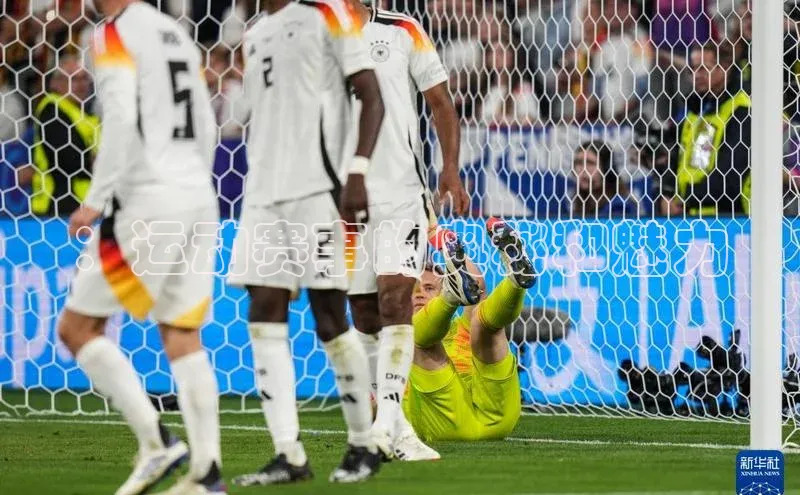 ：运动赛事的奥秘和魅力