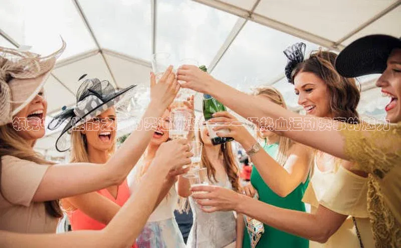 人人体育官方网站