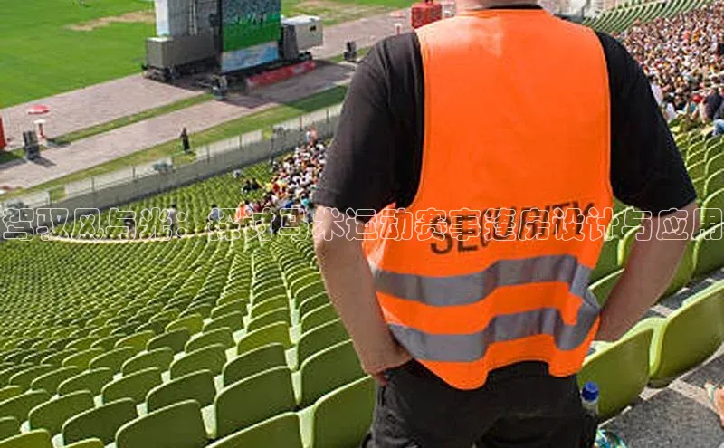 人人体育篮球直播nba下载