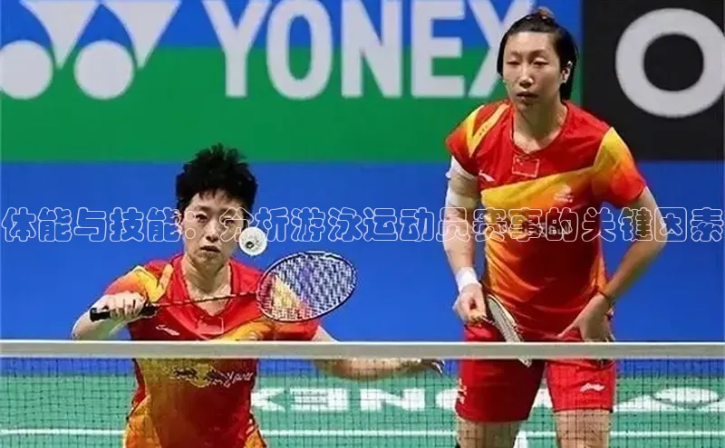 人人体育欧洲杯直播