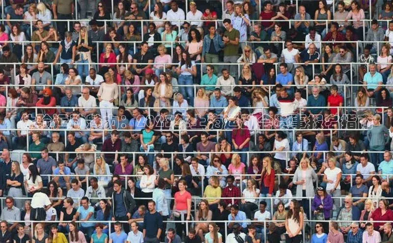 人人体育app官方版