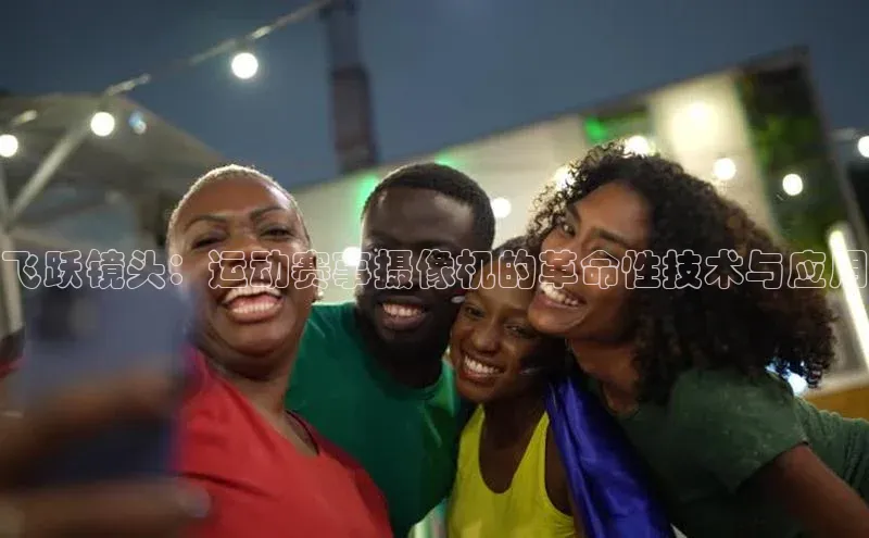 人人体育篮球直播nba下载