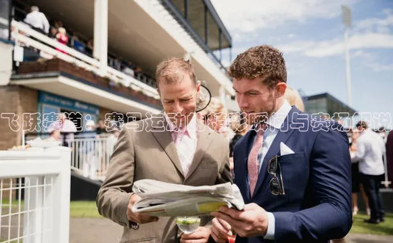 人人体育app下载安装