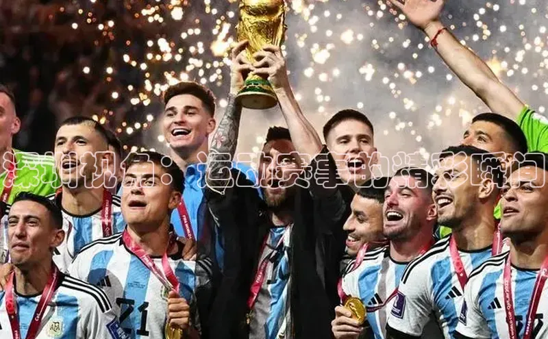 人人体育手机版